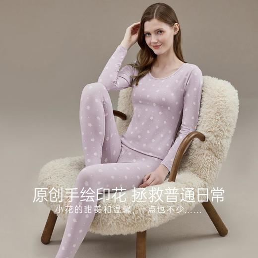 3部顶瓜瓜弹力棉蓉絮女士圆领内衣套装 ARW11342 商品图3