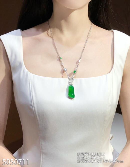 5050711，葫芦链子。具体价格微信咨询 商品图4