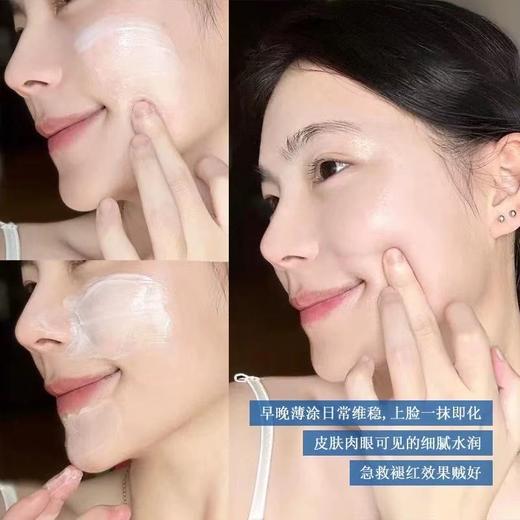 【闪退红敏】丝塔芙cetaphil四维面霜 舒缓修护屏障敏感肌补水保湿 商品图7