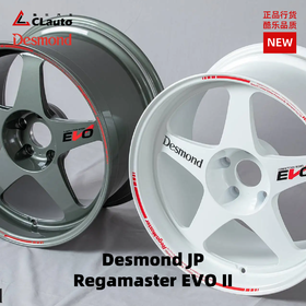 Desmond Regamaster EVO II 锻造轮圈 16/17/18/19 4×100/114.3 / 5×100/112/114.3/120/130 日本进口  No.251104