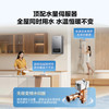 海尔（Haier）采暖炉 LL1PBD26-JN7PRONXPCU1 商品缩略图3