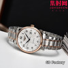 【新款大号40mm】浪琴名匠3点历系列 男士腕表
机芯：进口西铁城 商品缩略图4
