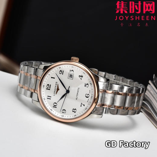 【新款大号40mm】浪琴名匠3点历系列 男士腕表
机芯：进口西铁城 商品图4