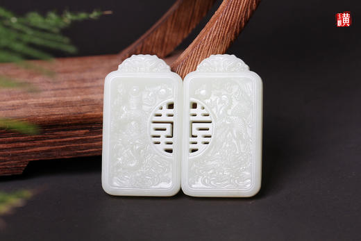 和田白玉【龙凤】对牌吊坠 商品图0