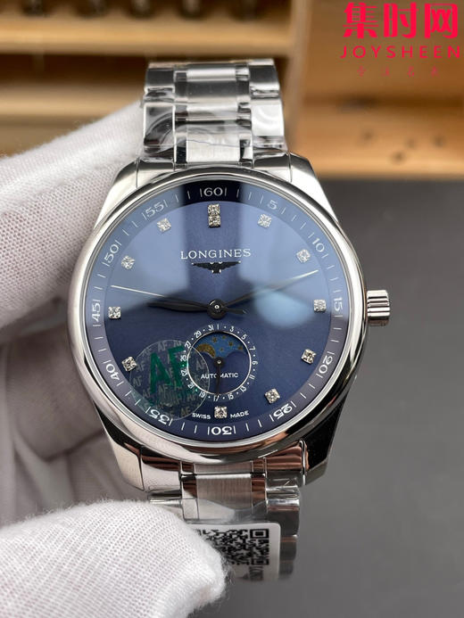 AF浪琴名匠月相系列 四针月相 名匠月相40mm 蓝盘钻面 自动机械 男士腕表 商品图2