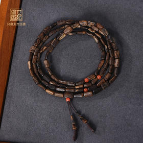 天然加里曼丹沉香随形 沉水级 7克 SP12156