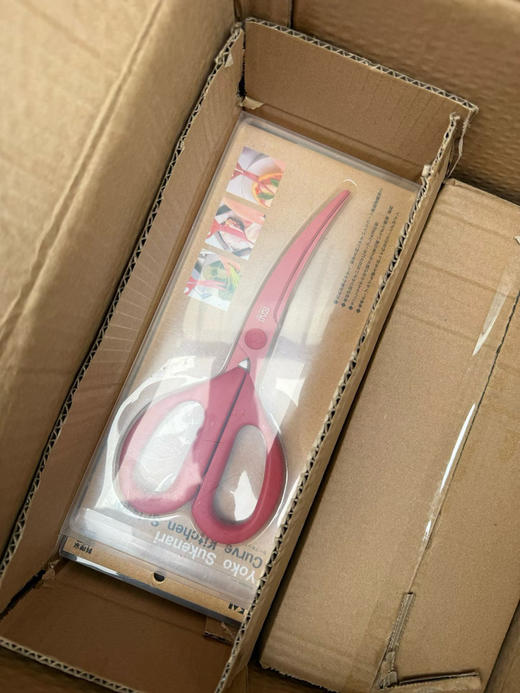 日本“KAI贝印”，‼️专柜正品‼️厨房弯剪刀，只要代购的一个零头，保证‼️纯正品‼️ 商品图9