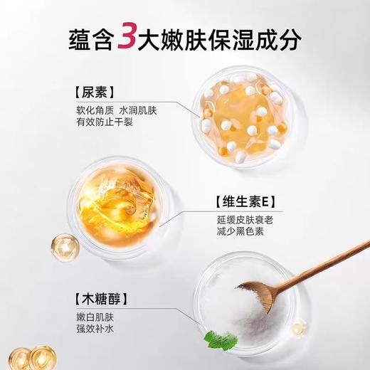 资生堂尿素红罐护手霜100g支手部护理补水滋润修护嫩肤 商品图3