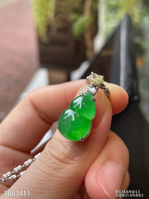 5063411，葫芦吊坠。具体价格微信咨询 商品图0