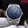 【新款大号40mm】浪琴名匠3点历系列 男士腕表
机芯：进口西铁城 商品缩略图0