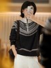 禾家同款冬日恋歌费尔岛羊毛混纺毛衣洋气提花半拉领率性毛衫 商品缩略图8