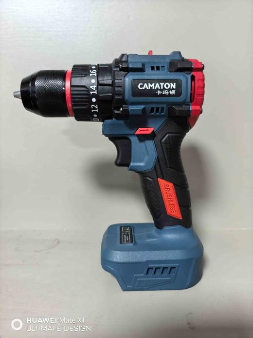 【货号08116】牧田款21V无刷电钻机头总成带冲击功能三功能牧田款锂电钻机头金属夹头 商品图1