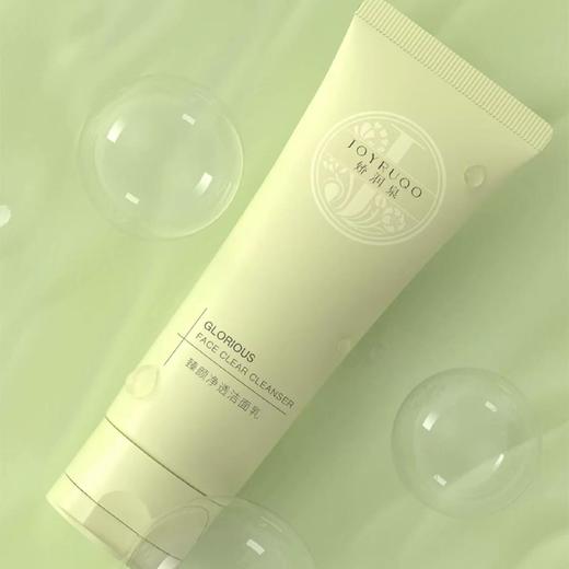 娇润泉氨基酸洗面奶洁面乳 女男士专用温和清洁保湿 商品图6