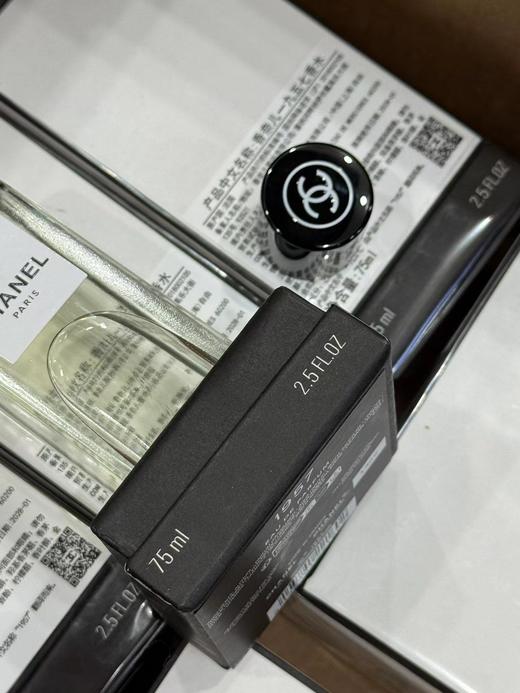 D110901富贵花开招财玄学香优雅知性1957香水 商品图4