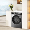 海尔（Haier）洗衣机 EG100MAX29S 商品缩略图5
