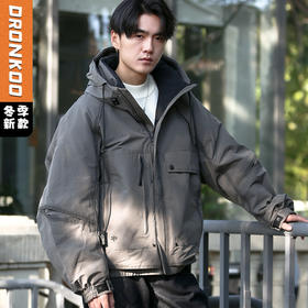 DRONKOO 2025 连帽骨位擦色户外风短款中厚羽绒服