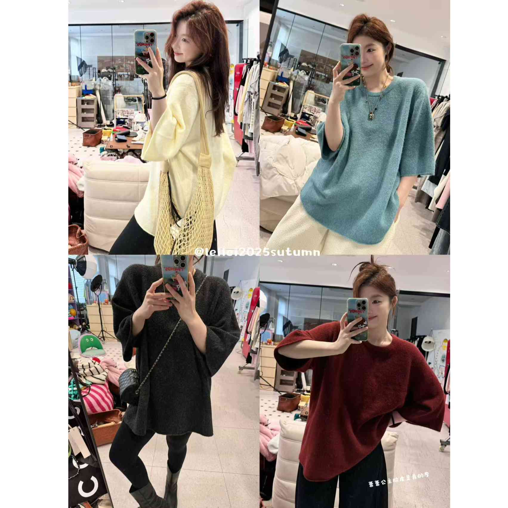 25AW上新【现货折上95折】 蕾蕾同款【慵懒自洽】韩版百搭亲肤圆领毛针织衫六分短袖上衣