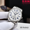 【新款大号40mm】浪琴名匠3点历系列 男士腕表
机芯：进口西铁城 商品缩略图2