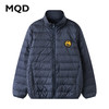 【特】【MQD】马骑顿（MQD）冬季简约素色儿童羽绒服 商品缩略图0