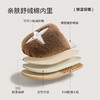 朴西香菇棉拖鞋女包跟冬季加绒室内家居防滑情侣保暖居家棉拖鞋 商品缩略图2