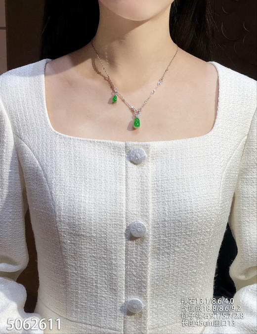 5062611，葫芦吊坠戒指两用款。具体价格微信咨询 商品图4