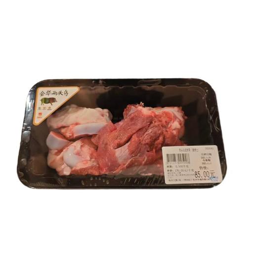 两头乌猪筒骨（膳博士） 500g/份 商品图0