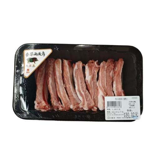 两头乌猪肋排（膳博士） 400g/份 商品图0