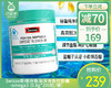 Swisse斯维诗鱼油深海鱼软胶囊-omega3（0.8g*200粒/罐）生产日期: 25年8月18日 商品缩略图0
