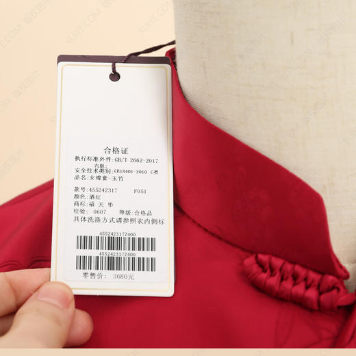 高品质寿服女棉套“玉竹”百年传统工艺寿衣 商品图4