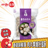 500g四海急冻手打香菇贡丸 商品缩略图0