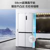 TCL大无界455升T9十字四开门58cm超薄零嵌入式底部散热双净味冰箱  R455T9-UQ 商品缩略图3