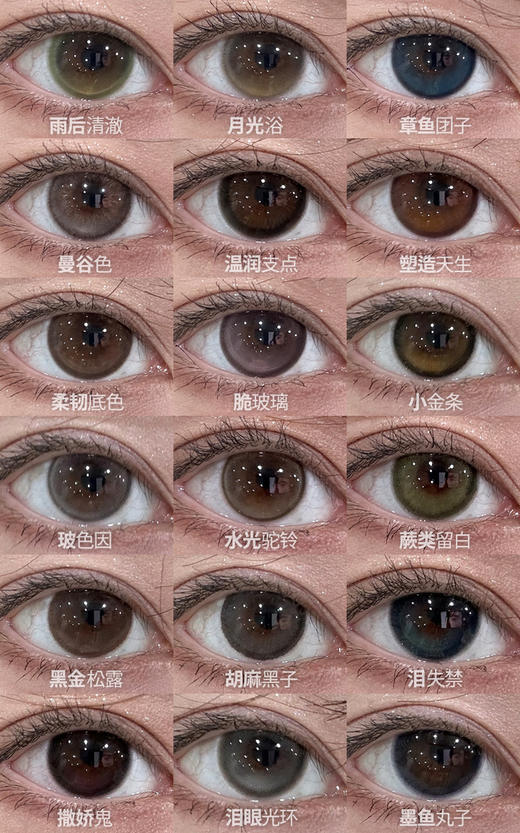 【半年抛】活动：Kirafairy新品全色卡活动 商品图1