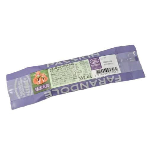 潘恩之舞 榛子牛奶巧克力制品 40g/袋 商品图1