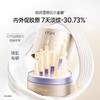 欧诗漫第二代安心小白管/小金管 舒缓美白次抛精华DAN斑修复温和保润补水 商品缩略图7