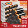佳帮手家用抽绳垃圾袋   厨房卫生间加厚中大号黑色宿舍手提垃圾桶3.156 商品缩略图0