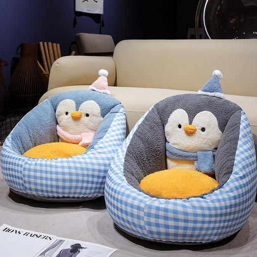 自然醒INS企鹅半包围蒲团坐垫QYL 商品图14