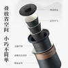 苏泊尔（SUPOR）泡茶壶便携旅行茶具套装·1壶+3杯+茶巾+便携包.6件套.玄墨   /厨具 /茶具 /茶壶 商品缩略图6