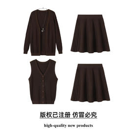 奢姿大码女装2025冬季气质V领套装胖妹妹时尚针织简约松紧两件套9854991046AB