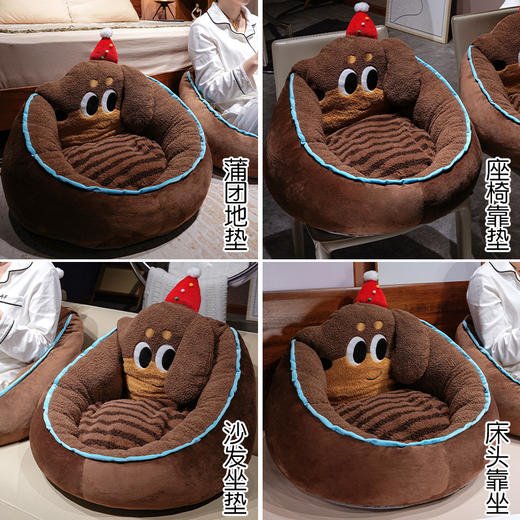自然醒腊肠狗半包围蒲团坐垫QYL 商品图8