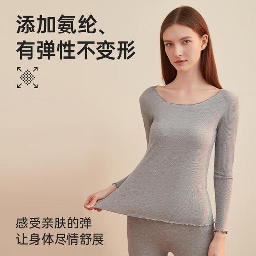 3部顶瓜瓜女士罗文圆领内衣套装DNLWD-AR11308 商品图1