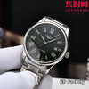 【新款大号40mm】浪琴名匠3点历系列 男士腕表
机芯：进口西铁城 商品缩略图2