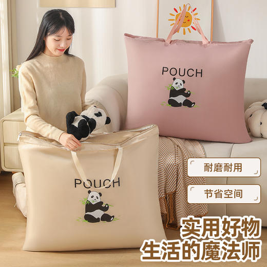 幼儿园被子收纳袋手提防潮整理袋子入园装儿童衣服棉被褥行李防水 商品图1