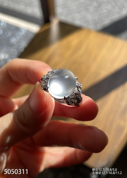 5050311，蛋面戒指。具体价格微信咨询 商品图5