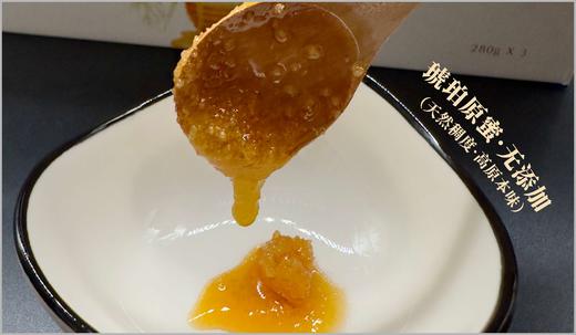天然高原蜂蜜 商品图3