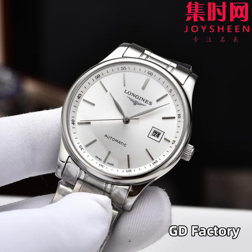 【新款大号40mm】浪琴名匠3点历系列 男士腕表
机芯：进口西铁城 商品图1