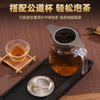 美厨（maxcook）304不锈钢茶漏 过滤网滤茶器茶滤泡茶器茶隔茶叶茶水分离MCPJ7107 /厨具 /茶具 /茶滤 商品图2