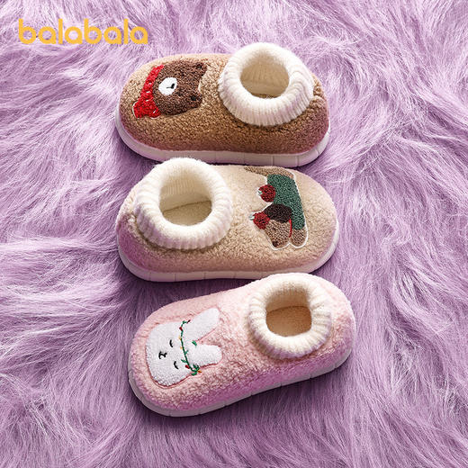 巴拉巴拉童鞋儿童拖鞋男女童2025年新款冬外穿室内加绒家居包跟鞋 商品图1
