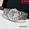 【新款大号40mm】浪琴名匠3点历系列 男士腕表
机芯：进口西铁城 商品缩略图4