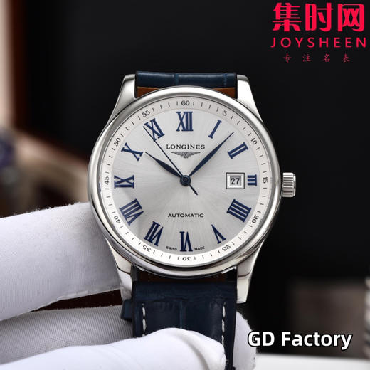 【新款大号40mm】浪琴名匠3点历系列 男士腕表
机芯：进口西铁城 商品图0