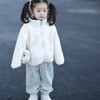 轻恬 亲子款长绒毛外套 小立领设计，松紧弹力袖和下摆，外穿百搭，内穿保暖 商品缩略图4